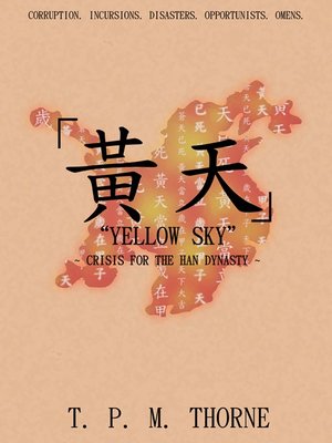 cover image of "Yellow Sky"